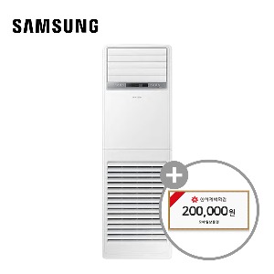 [렌탈] 삼성 인버터 스탠드 냉난방기 76m(23) 5년 58400