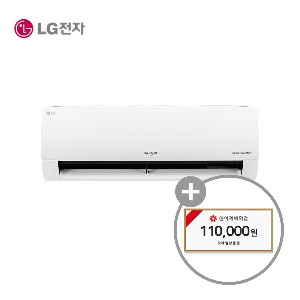 [렌탈] LG 휘센 벽걸이 냉난방기(7) 5년 30300