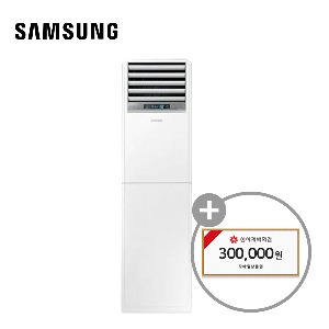 [렌탈] 삼성 스탠드 냉난방기 삼상 380V (37) 5년 81400