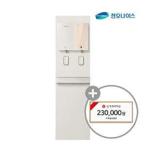 [렌탈] 청호나이스 메타 디지털  냉온정수기 렌탈 피치 5년 37900